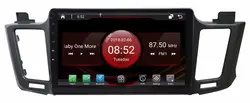 2 ГБ Оперативная память 8-ядерный Android 7.1.2 автомобиля GPS для Toyota RAV4 2013-2016 сенсорный экран автомобиля Радио Стерео навигация 3G зеркало Ссылка DVR