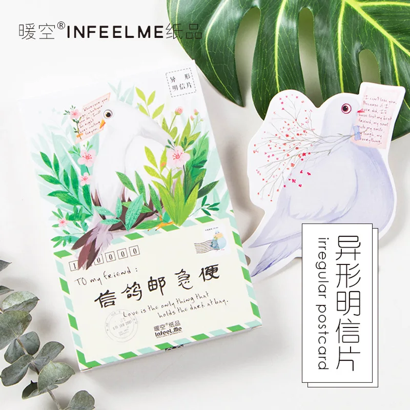 

30 Pcs/LOT Cute Pigeon Heteromorphism Postcard /Greeting Card/Wish Card/Christmas and New Year gifts