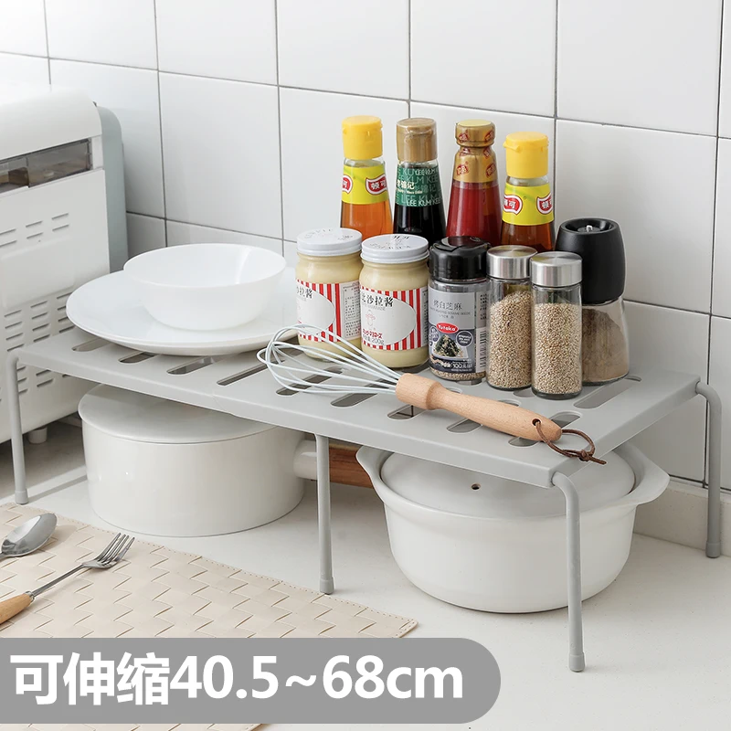 

Kitchen Retractable Shelf Multi-function Finishing Small Shelf Desktop Storage Organizer Save Space Seasoning Rack mx12201849