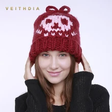 VEITHDIA 2018 Handmade Autumn Winter Knitted Antenna Hat Women Caps Bonnet Warm Winter Hats For Girls Skullies Beanies 170g