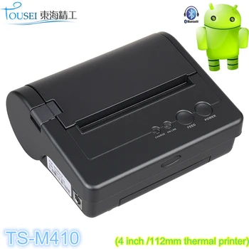 

112mm Handheld Android Portable Bluetooth Printer Tousei TS-M410