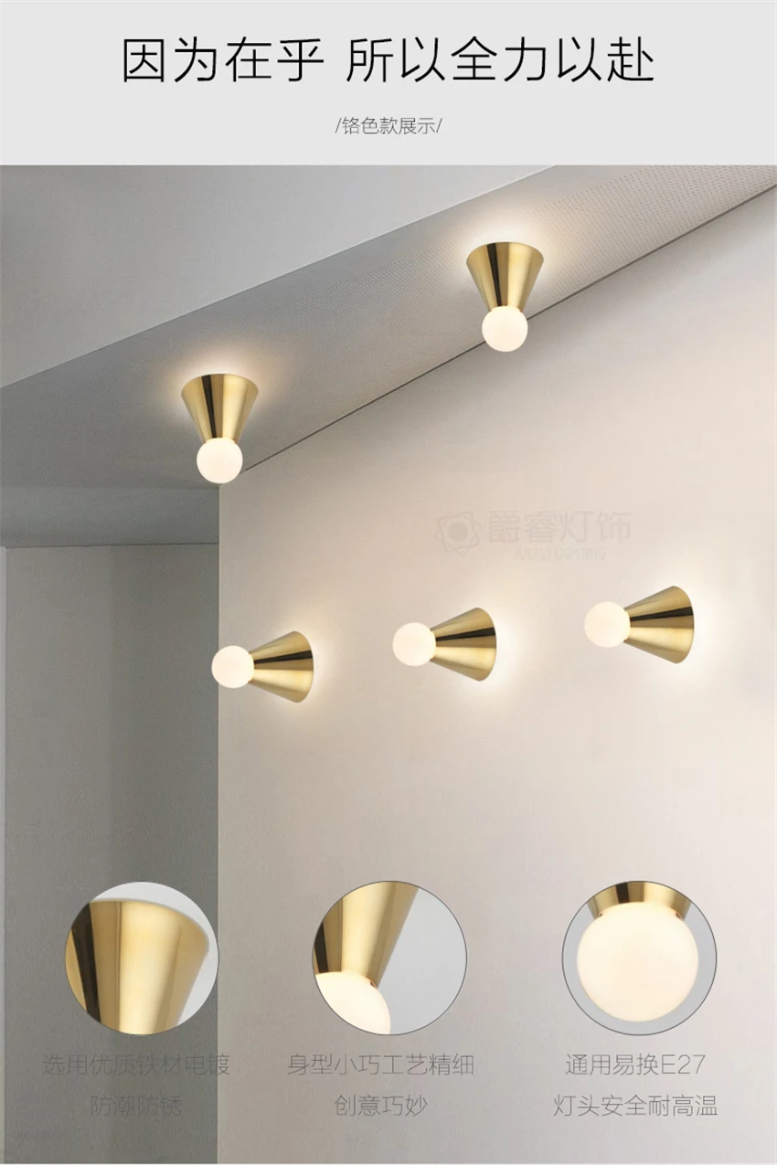 Современный светильник, конусный потолок, светодиодные настенные лампы ...