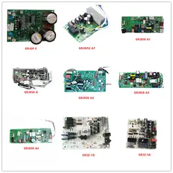 GRJGP-E | GRJW52-A7 | GRJ858-A1/A/A2/A3/A4 | GR3Z-1D/3A/2A | GRJW5F-A | GRJ536-E2/A3/A7 | GRZ22-2/3 | GR52-1F/G/1A/ГБ б/у хорошие рабочие