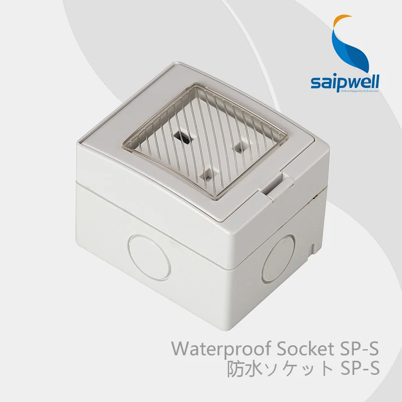 

Saipwell Electrical Plugs & Sockets wall rocker switcher waterproof cover box Dual Control British Style (SP-S)