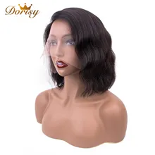 Парики из человеческих волос Bob, парики из натуральных волос, прямые бразильские парики Ким К для женщин, 12 дюймов, Dorisy, не Реми, часть парика