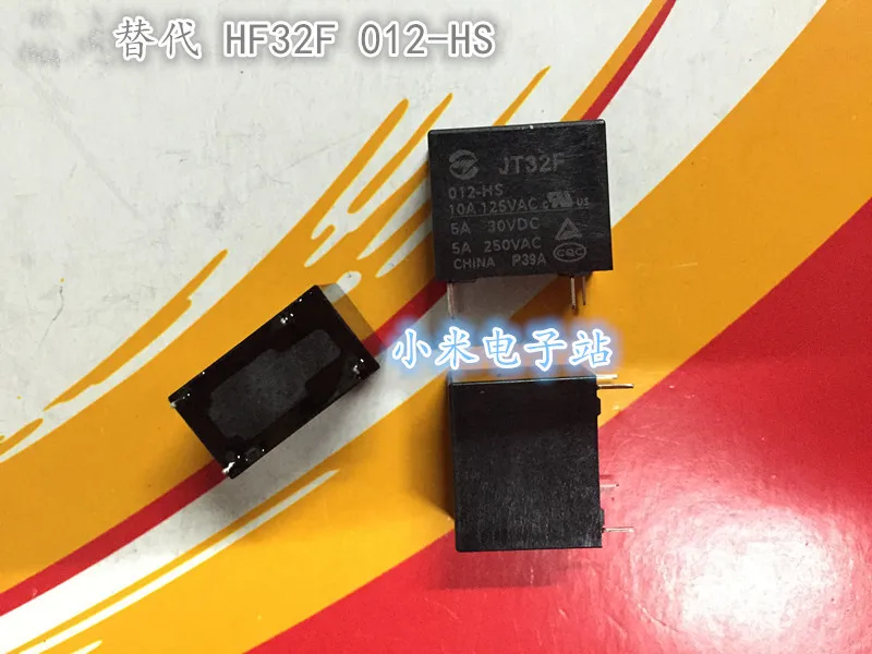 

JZC-32F JT32F 012-HS 12V 4foot 5A SJ-S-112DM