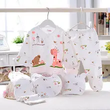 Хлопковые комплекты одежды для новорожденных, 5 шт. нижнее белье для мальчиков и девочек 0-3 месяцев длинные штаны