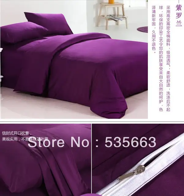 4pc 100 Cotton Solid Color Purple Red Coffee Blue Green Black Bedroom Sets 1pc Duvet Cover 1pc Flat Sheet 2pc Pillowcase
