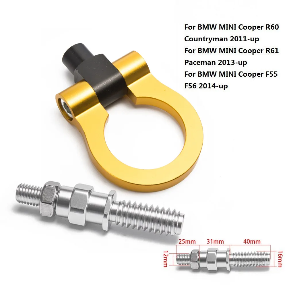 Автомобильный прицеп крюк кольцо глаз Гонки Буксировочный передний задний для BMW R60 R61 F55 F56 Евро Стиль HU-RTHLPH012 - Название цвета: Золотой