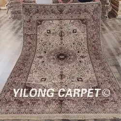 Yilong 6'x9 турецкий ковер шелк Vantage бежевый и светло-фиолетовый персидские восточные ковры (SCH078A6x9)