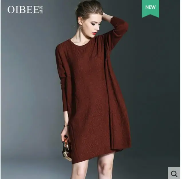 

2018 autumn wear new bat sleeve sweater dress with fashionable and versatile base coat