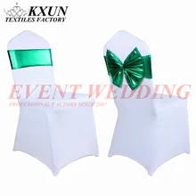 100 шт. в партии бронзовая лента из лайкры спандекс Декор-покрытие с бантом-бабочкой свадебные украшения для праздника в отеле