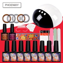 Маникюрный набор для маникюра Набор для гелевого маникюра 24 Вт сушилка с УФ-лампой 8 шт. Набор для маникюра замачиваемый набор Инструменты для маникюра наборы для ногтей