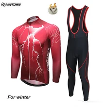 XINTOWN Team Winter Men Cycling Suits Cycling Clothing Riding Clothing Set Ropa Ciclismo MTB Bicycle Jersey Bib Pants 3D Gel Pad
