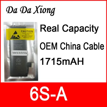 

100pcs/lot DHL Real Capacity China Protection board 1715mAh Battery for iPhone 6S 6GS zero cycle replacement repair parts 6S-A