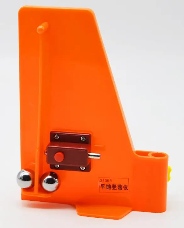 

Horizontal throw vertical instrument Physical and mechanical experimental equipment
