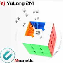 Yj yulong 2 M v2 M 3x3x3 manyetik sihirli küp yongjun mıknatıslar bulmaca hız küpleri