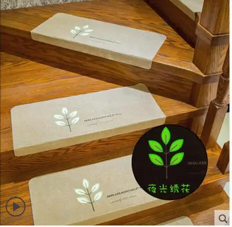 QQ20180113203723