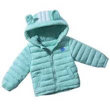 Зимняя одежда для детей и маленькими ушами для мальчиков легкая куртка с капюшоном на пуху короткая куртка, пальто