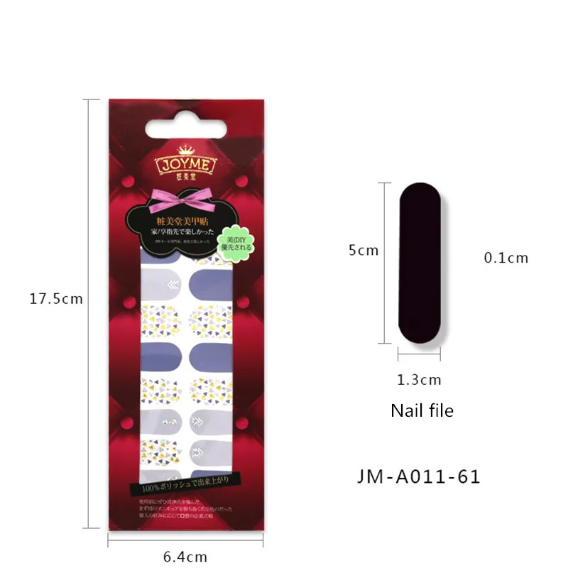JM-A011-61-3