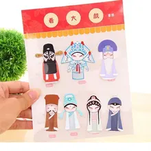 Китайские характеристики ветра персонажи оперы милые мини-закладки Книга бумажный процесс 2 компл./упак. facebook студенческие товары для чтения