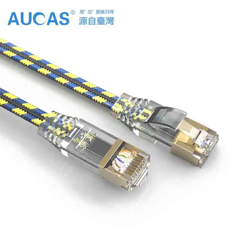 Compare Prices on Cat7 Cable Online Shopping/Buy Low Price Cat7 Cable