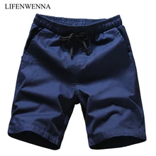 Плюс Размеры Для мужчин шорты новые модные однотонные хлопковые шорты Для мужчин лето Повседневное кулиска на талии Пляжные шорты мужской M-5XL