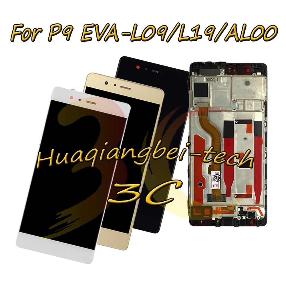 5.2'' New For Huawei P9 EVA L09 EVA L19 EVA AL00 Full LCD DIsplay
