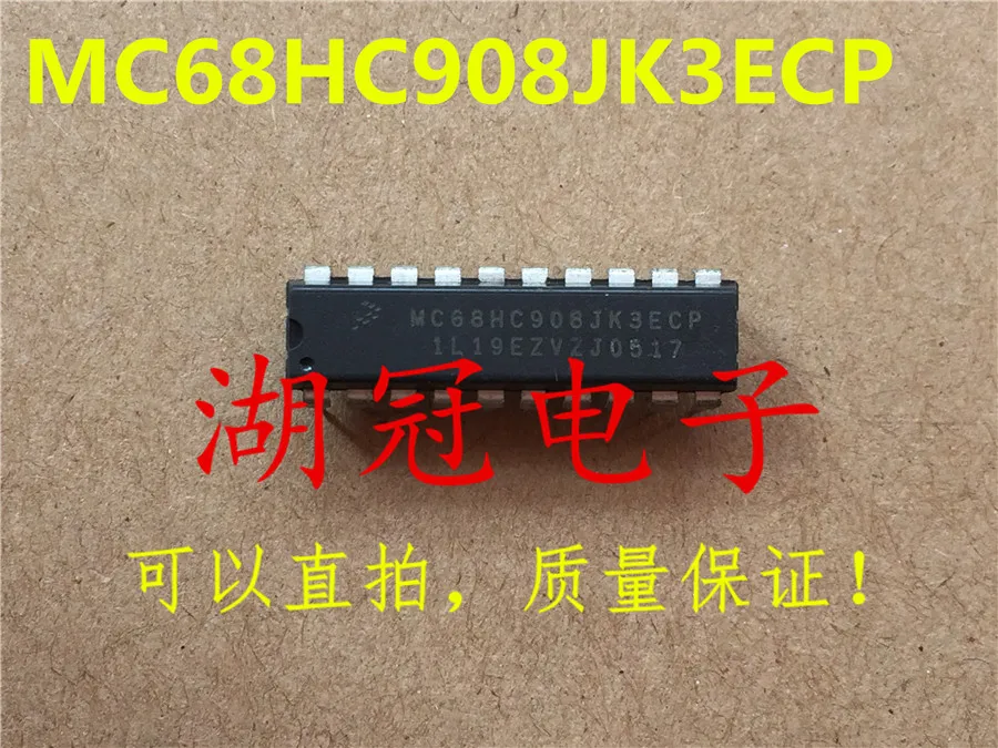 

Freeshipping MC68HC908JK3 MC68HC908JK3ECP