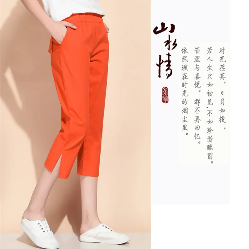 Hzirip повседневные женские шаровары, новинка, свободные хлопковые льняные брюки, эластичные винтажные женские Капри с высокой талией размера плюс S-3XL - Цвет: Оранжевый