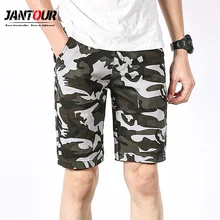 Новые летние камуфляжные шорты Карго, мужские свободные военные брюки, размер 28-38, повседневные мужские тонкие Зеленые Короткие штаны для мужчин