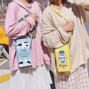 

PinShang Women Cute Cartoon Milk Box Shoulder Bag Crossbody Bag Casual Phone Purse