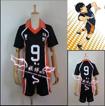 

New Arrival Haikyuu!! Karasuno High School Volleyball Club Tobio Kageyama Anime Cosplay Costume Sportswear Jerseys Uniform