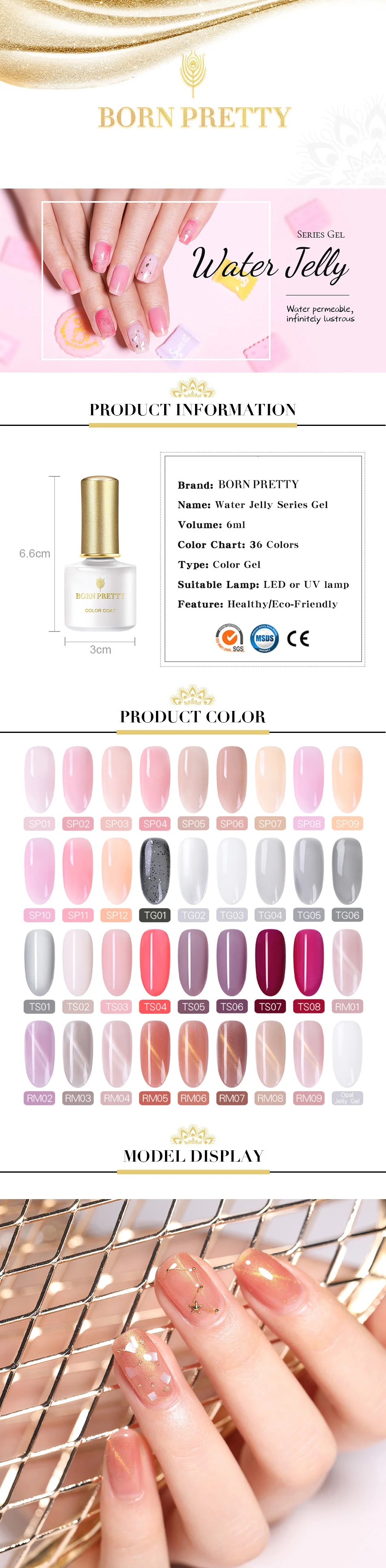 Гель-лак серии BORN PRETTY Jelly 6 мл, гель для ногтей розового и серого цвета, полупрозрачный, впитывающий УФ светодиодный Гель-лак для ногтей