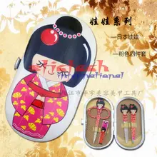 Ems или dhl 200 Наборы Портативный 4 шт Маникюрный набор для ухода за ногтями Маникюрный Инструмент дорожные наборы для стрижки и удаления волос чехол японская кукла