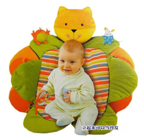 Sunshine Garden Sit Me Up Cosy(yellow cat)3