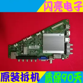 

Main Board Power Board Circuit Logic Board Constant Current Board 50PFF5650/T3 motherboard 715G7204-M0E-000-004Y TPT500J1-LE8