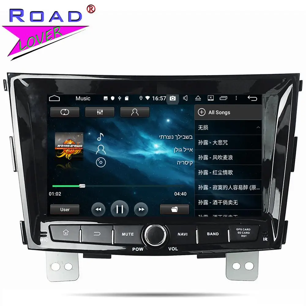 Sale Head Unit Android 9.0 Car PC Multimedia Player For Ssangyong Tivolan 2014 Stereo GPS Navigation Magnitola 2 Din Autoradio NO DVD 3 Sale Head Unit Android 9.0 Car PC Multimedia Player For Ssangyong Tivolan 2014 Stereo GPS Navigation Magnitola 2 Din Autoradio NO DVD 3