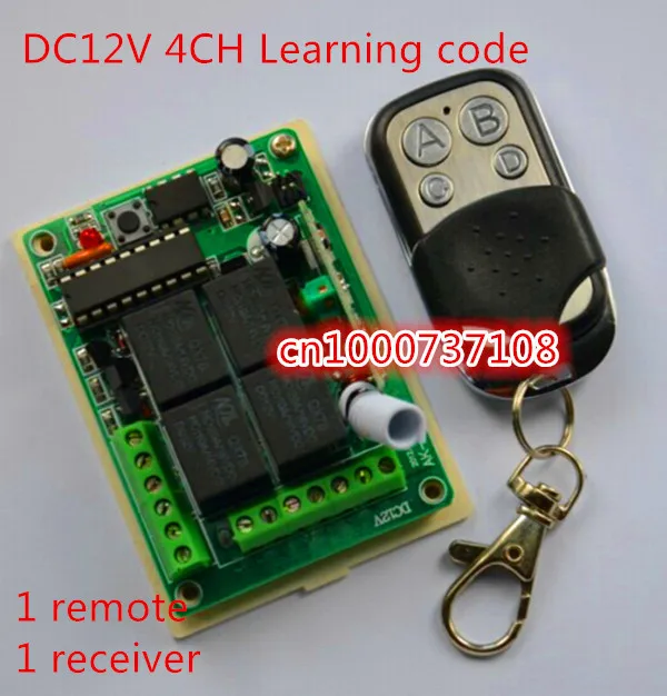 

AK-RK04S Smart Home DC12V 4CH RF switch remote 315M/433.92mhz receiver digital wireless remote control Power switch relay
