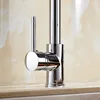 Kitchen Fixtures