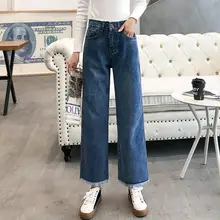 Женские широкие джинсовые брюки длиной до щиколотки лето осень женские джинсы брюки плюс размер 32 дамские шикарная мама джинсы с высокой талией