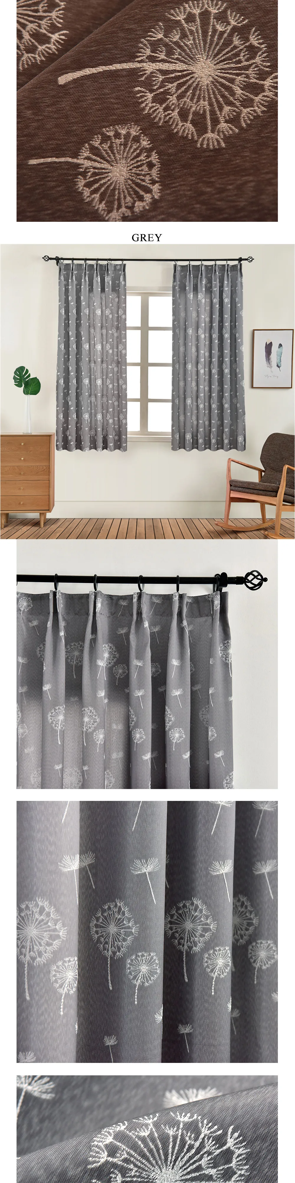 Smt609 NAPEARL Short Semi Shade Curtains For Bedroom Windows Dandelion Jacquard Drops Elegant Panel Drapery Fabric Thread Ready Made (1)