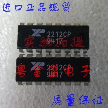 

Freeshipping XR2212CP XR2212C XR2212