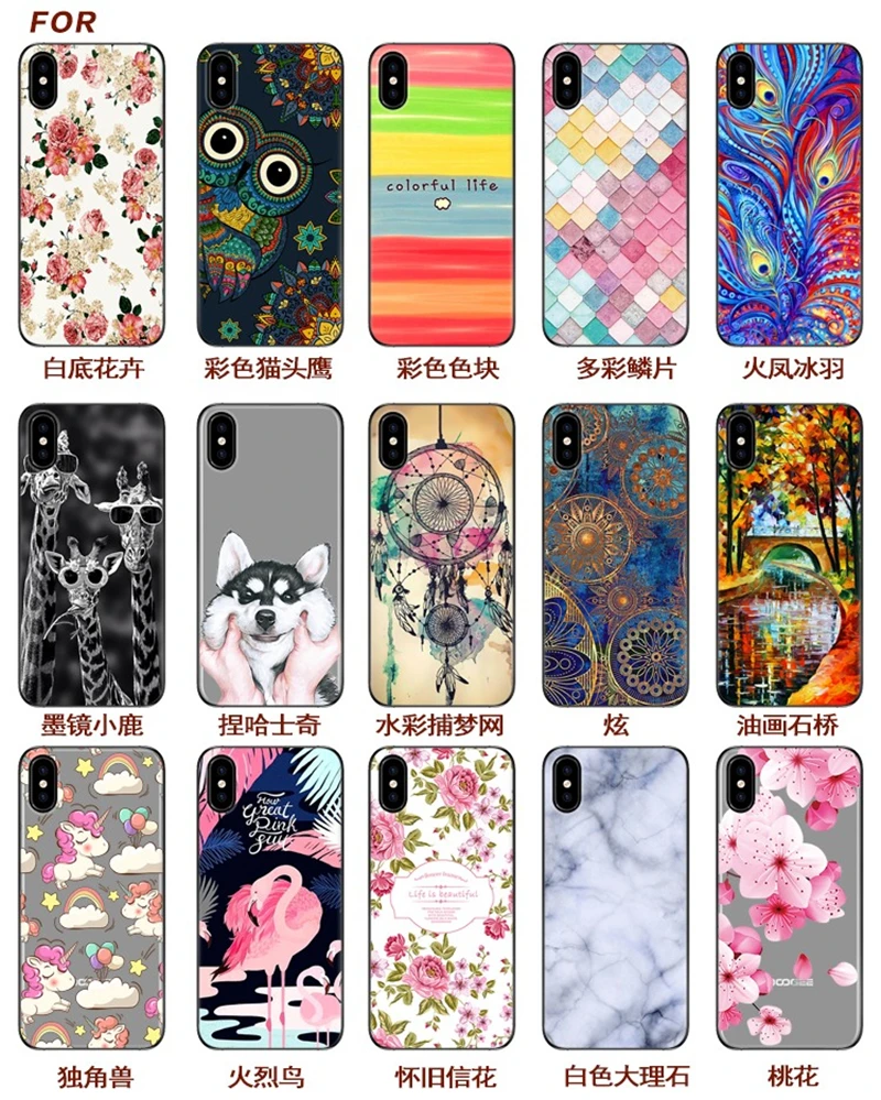 Phone Case For Doogee X55 (2)
