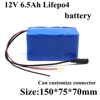 

24v 6.5Ah Lifepo4 25.6v battery dc power supply 24v 10Ah portable wheel chair tools battery pack pcb BMS + 29.2v 2A charger