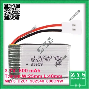 

Safety Packing 2 pin Connector 3.7V lithium Polymer battery 902540 800mah for UAV UAS Drone Zone mini drone fpv Size 90x25x40mm