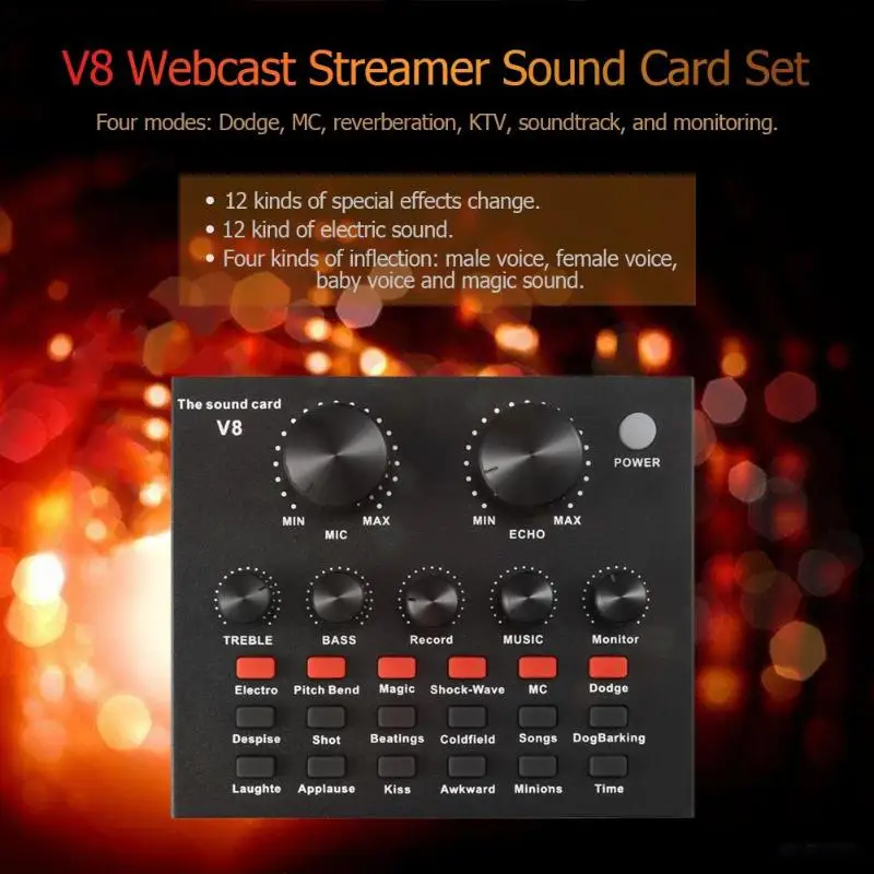 V8 Многофункциональный живой микрофон Webcast звуковая карта Интеллектуальный