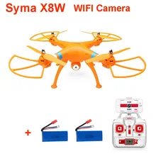 С двумя батареями) Syma X8W Explorer WiFi FPV Дрон Безголовый режим RC Квадрокоптер с камерой RTF 2,4 ГГц+ оригинальная коробка