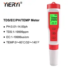 2019 New TDS PH Meter PH/TDS/EC/Temperature Meter Digital Water Quality Monitor Tester for Pools, Drinking Water, Aquariums