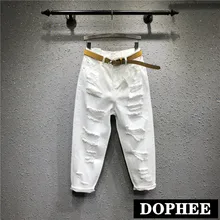 Европейский летние белые джинсы женские рваные штаны Свободные джинсовые шаровары